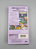 Populous SFC SNES Japan Import OVP Anleitung Imagineer Götter-Simulation - Ersatzteile von Retrohahn für Gameboy Modding