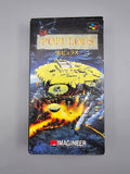 Populous SFC SNES Japan Import OVP Anleitung Imagineer Götter-Simulation - Ersatzteile von Retrohahn für Gameboy Modding