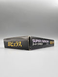 Populous SFC SNES Japan Import OVP Anleitung Imagineer Götter-Simulation - Ersatzteile von Retrohahn für Gameboy Modding