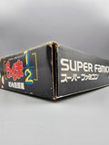 Ranma 1/2 Chounai Gekitou Hen SFC SNES Japan Box Modul Inlay Fighting - Ersatzteile von Retrohahn für Gameboy Modding