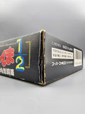 Ranma 1/2 Chounai Gekitou Hen SFC SNES Japan Box Modul Inlay Fighting - Ersatzteile von Retrohahn für Gameboy Modding