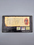 Romancing SaGa 1 SFC SNES Japan Import OVP Modul Inlay Squaresoft RPG - Ersatzteile von Retrohahn für Gameboy Modding