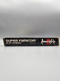 Romancing SaGa 2 SFC SNES Japan Import OVP Anleitung RPG Squaresoft - Ersatzteile von Retrohahn für Gameboy Modding