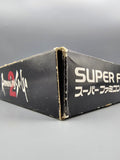Romancing SaGa 2 SFC SNES Japan Import OVP Anleitung RPG Squaresoft - Ersatzteile von Retrohahn für Gameboy Modding