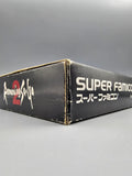 Romancing SaGa 2 SFC SNES Japan Import OVP Anleitung Squaresoft JRPG - Ersatzteile von Retrohahn für Gameboy Modding