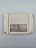 Romancing SaGa 2 SFC SNES Japan Import OVP Anleitung Squaresoft JRPG - Ersatzteile von Retrohahn für Gameboy Modding