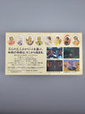 Romancing SaGa 3 SFC SNES Japan Import OVP Anleitung RPG Squaresoft - Ersatzteile von Retrohahn für Gameboy Modding