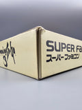 Romancing SaGa 3 SFC SNES Japan Import OVP Squaresoft JRPG Retro - Ersatzteile von Retrohahn für Gameboy Modding