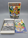 RPG Tsukuru 2 - SFC Super Famicom (Japan) - Ersatzteile von Retrohahn für Gameboy Modding