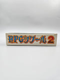 RPG Tsukuru 2 - SFC Super Famicom (Japan) - Ersatzteile von Retrohahn für Gameboy Modding