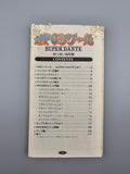 RPG Tsukuru Super Dante SFC SNES Japan Box Modul Anleitung Maker - Ersatzteile von Retrohahn für Gameboy Modding