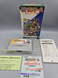 RPG Tsukuru Super Dante SFC SNES Japan Box Modul Anleitung Maker - Ersatzteile von Retrohahn für Gameboy Modding