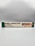 RPG Tsukuru Super Dante SFC SNES Japan Box Modul Anleitung Maker - Ersatzteile von Retrohahn für Gameboy Modding