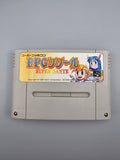 RPG Tsukuru Super Dante SFC SNES Japan Box Modul Anleitung Maker - Ersatzteile von Retrohahn für Gameboy Modding