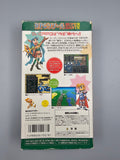 RPG Tsukuru Super Dante SFC SNES Japan Import OVP Maker ASCII Retro - Ersatzteile von Retrohahn für Gameboy Modding