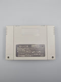 RPG Tsukuru Super Dante SFC SNES Japan Import OVP Maker ASCII Retro - Ersatzteile von Retrohahn für Gameboy Modding