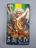 Sangokushi IV 4 SFC SNES Japan Box Modul Inlay Koei Romance Three Kingdoms - Ersatzteile von Retrohahn für Gameboy Modding