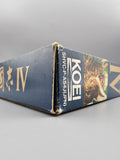 Sangokushi IV 4 SFC SNES Japan Box Modul Inlay Koei Romance Three Kingdoms - Ersatzteile von Retrohahn für Gameboy Modding