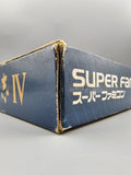 Sangokushi IV 4 SFC SNES Japan Box Modul Inlay Koei Romance Three Kingdoms - Ersatzteile von Retrohahn für Gameboy Modding