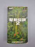 Seiken Densetsu 2 Secret of Mana - SFC SNES Import OVP Squaresoft - Ersatzteile von Retrohahn für Gameboy Modding