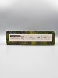 Seiken Densetsu 2 Secret of Mana - SFC SNES Import OVP Squaresoft - Ersatzteile von Retrohahn für Gameboy Modding