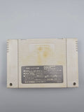 Seiken Densetsu 2 Secret of Mana - SFC SNES Import OVP Squaresoft - Ersatzteile von Retrohahn für Gameboy Modding