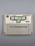 Seiken Densetsu 2 Secret of Mana - SFC SNES Import OVP Squaresoft - Ersatzteile von Retrohahn für Gameboy Modding