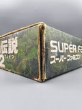 Seiken Densetsu 2 Secret of Mana - SFC SNES Import OVP Squaresoft - Ersatzteile von Retrohahn für Gameboy Modding