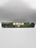 Seiken Densetsu 2 SFC SNES Japan Box Modul Inlay Secret of Mana RPG - Ersatzteile von Retrohahn für Gameboy Modding