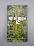 Seiken Densetsu 2 SFC SNES Japan Box Modul Inlay Secret of Mana RPG - Ersatzteile von Retrohahn für Gameboy Modding