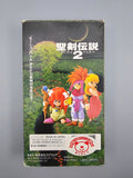 Seiken Densetsu 2 SFC SNES Japan Box Modul Inlay Secret of Mana RPG - Ersatzteile von Retrohahn für Gameboy Modding