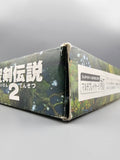 Seiken Densetsu 2 SFC SNES Japan Box Modul Inlay Secret of Mana RPG - Ersatzteile von Retrohahn für Gameboy Modding