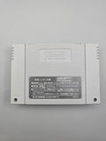 Silva Saga 2 - SFC Super Famicom (Japan) - Ersatzteile von Retrohahn für Gameboy Modding
