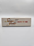 Silva Saga 2 - SFC Super Famicom (Japan) - Ersatzteile von Retrohahn für Gameboy Modding