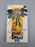 Silva Saga 2 - SFC Super Famicom (Japan) - Ersatzteile von Retrohahn für Gameboy Modding