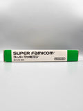 SimCity Sim City SFC SNES Japan Import OVP Modul Inlay Nintendo - Ersatzteile von Retrohahn für Gameboy Modding