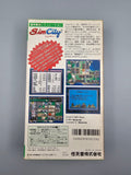 SimCity Sim City SFC SNES Japan Import OVP Modul Inlay Nintendo - Ersatzteile von Retrohahn für Gameboy Modding