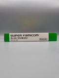 SimCity Sim City SFC SNES Japan Import OVP Nintendo Maxis Retro - Ersatzteile von Retrohahn für Gameboy Modding
