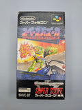 Space Bazooka Battle Clash - SFC Super Famicom (Japan) - Ersatzteile von Retrohahn für Gameboy Modding