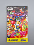 Super Bomberman Panic Bomber W SFC SNES Japan OVP Anleitung Puzzle - Ersatzteile von Retrohahn für Gameboy Modding