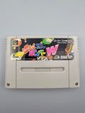 Super Bomberman Panic Bomber W SFC SNES Japan OVP Anleitung Puzzle - Ersatzteile von Retrohahn für Gameboy Modding