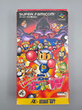 Super Bomberman Panic Bomber W SFC SNES Japan OVP Anleitung Puzzle - Ersatzteile von Retrohahn für Gameboy Modding