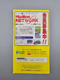Super Bomberman Panic Bomber W SFC SNES Japan OVP Anleitung Puzzle - Ersatzteile von Retrohahn für Gameboy Modding