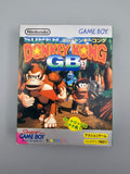 Super Donkey Kong GB - Game Boy OVP Anleitung Nintendo Japan Klassiker - Ersatzteile von Retrohahn für Gameboy Modding