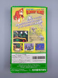Super Donkey Kong - SFC SNES Japan Import OVP Nintendo Rare 1 - Ersatzteile von Retrohahn für Gameboy Modding