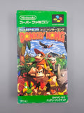 Super Donkey Kong - SFC SNES Japan Import OVP Nintendo Rare 1 - Ersatzteile von Retrohahn für Gameboy Modding