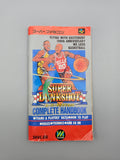 Super Dunk Shot Basketball - SFC Super Famicom (Japan) - Ersatzteile von Retrohahn für Gameboy Modding