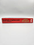 Super Inindou Datou Nobunaga - SFC Super Famicom (Japan) - Ersatzteile von Retrohahn für Gameboy Modding