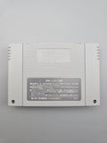 Super Inindou Datou Nobunaga - SFC Super Famicom (Japan) - Ersatzteile von Retrohahn für Gameboy Modding
