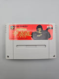 Super Inindou Datou Nobunaga - SFC Super Famicom (Japan) - Ersatzteile von Retrohahn für Gameboy Modding